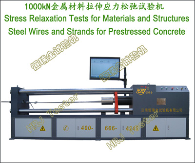 WDSC-1000΢C䓽gPC䓰ɳԇC