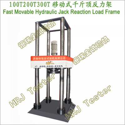 FLJ-J100T/200T/300T