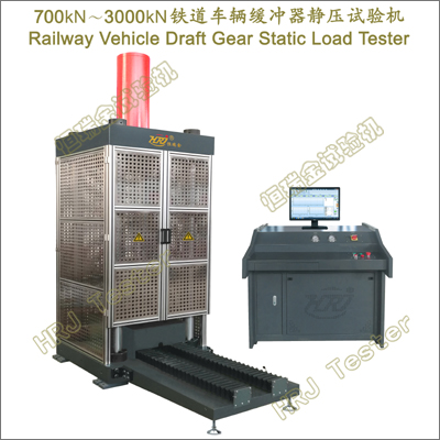 700kN3000kNѹRailway