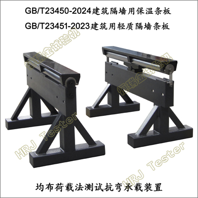 GB/T23451ʸǽطԿװ