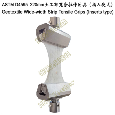 ASTM