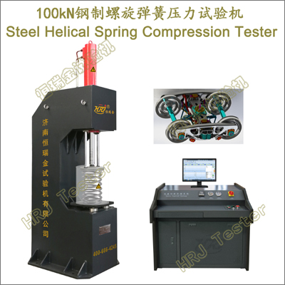 100kNɉԇCSteel