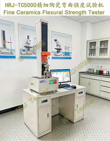 HRJ-TC5000��ϸ�մ�����ǿ�������