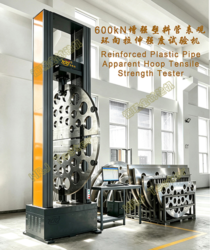 600kN��ǿ���Ϲܱ��ۻ�������ǿ�������Reinforced