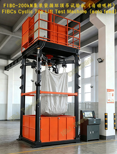 FIBC-200kN��װ��ѭ�����������(�Զ�����)FIBCs